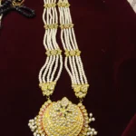 Multani Bar Mala Set